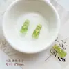 Retro Doméstico Dorado Pintado Checo Vidrio Perlas Redondo Pájaro Hecho a Mano Corazón Material Pulsera Cadena de Teléfono Móvil Joyería Accesorios