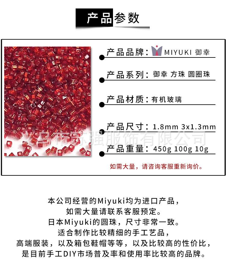 详情_02