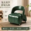 Taburete pequeño de rueda universal sala de estar uso doméstico ruedas banco pequeño taburete de sofá taburete para cambiarse los zapatos silla pequeña silla rodante silla con respaldo