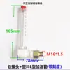 Acessórios Redutores Visor de Óleo Tubular Tubo de Enchimento de Óleo em L Indicador de Nível de Óleo Cotovelo de Enchimento e Ventilação de Óleo Tubo de Óleo 3 M18 M22 G3/8