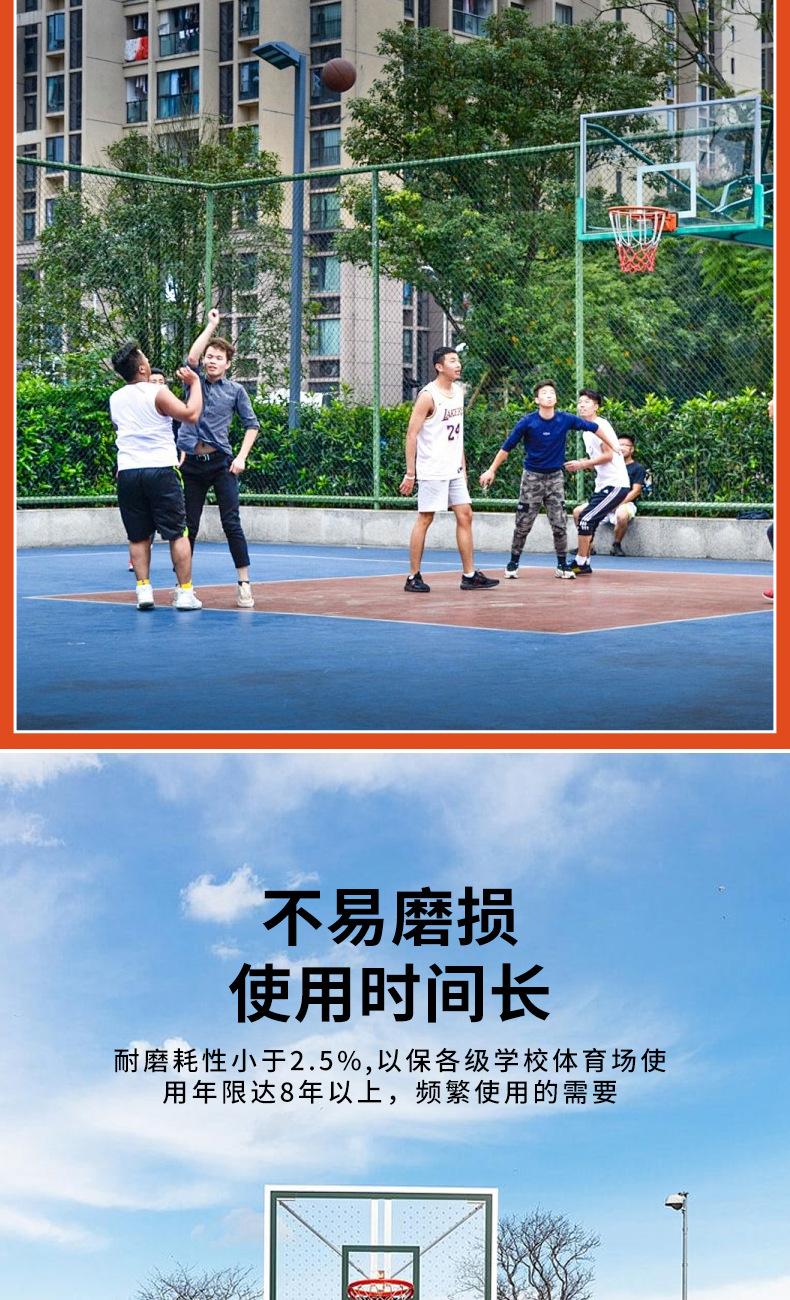 硅PU_04