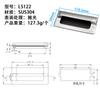 Manija empotrada aleación de zinc hebilla invisible mano LS183-1-2 oculta ls122 empotrada puerta de gabinete eléctrico manija de plástico