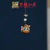 Pingente de Corrente para Celular Sapo de Madeira Arco-Íris Yiming Xianyuan Sandália Criativa de Sândalo Animal Desenho Animado Sapo Ornamento
