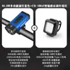 Luz Frontal Nueva para Bicicleta, Iluminación Fuerte para Ciclismo, Luz Trasera Portátil de Alto Brillo, Juego de Luces Deportivas para Bicicleta de Montaña