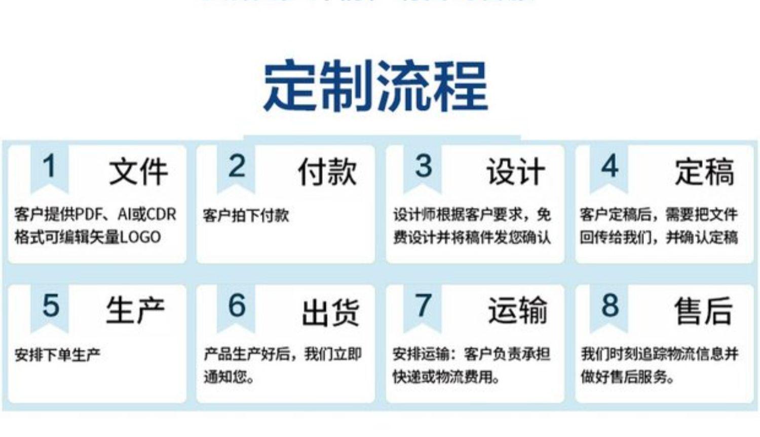 详情图_21.jpg