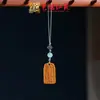 Corrente Criativa para Celular de Jacarandá Yiming Xianyuan Pingente do Zodíaco Pingente Personagem Joia Chaveiro Presente