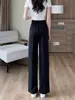 Pantalones de Pierna Ancha para Mujeres Bajitas 2025 Primavera Nuevos de Cintura Alta para Figura de Pera Caída Pantalones de Traje Casual de Alta Gama