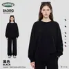 Ropa para Hombre Ckx 26 Nuevos Modelos Otoño e Invierno Sudadera de Felpa Pesada 430g Cuello Redondo Marca Juvenil Moderna Sudadera sin Capucha Personalización
