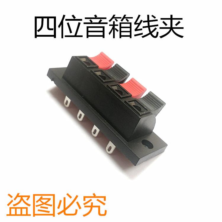 QQ图片20160831124416_副本