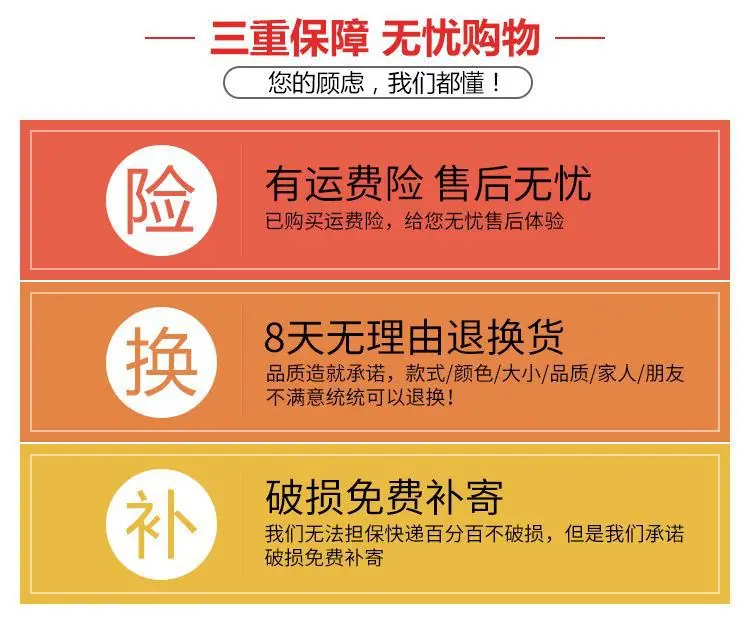 阿里巴巴上半部分通用栏_03.jpg