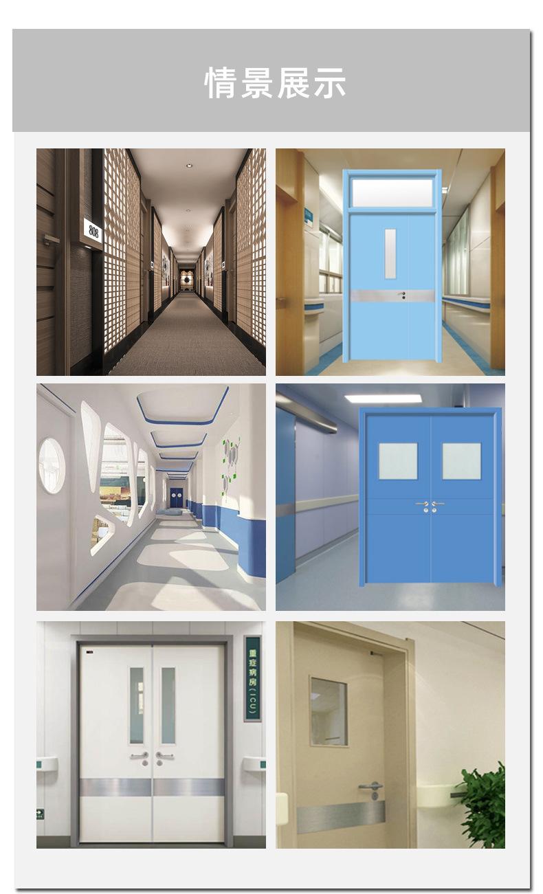医院详情_18.jpg