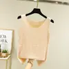 Colete de Veludo Feminino Outono e Inverno Novo Sem Costura Quente Alça Fina Slim-fit Veludo Dupla Face Camisa Base Interna
