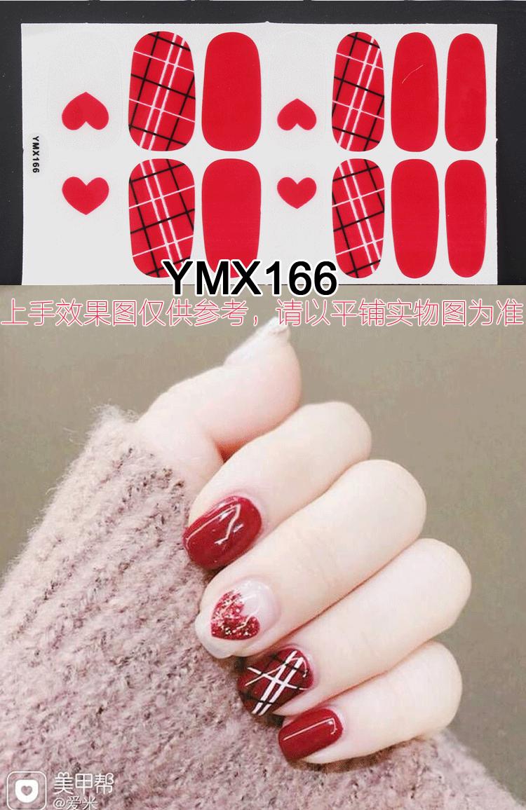 YMX166