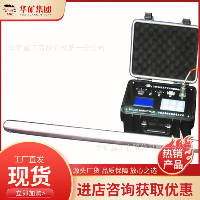 QQ截图20200528161941.jpg