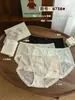 Calcinha de Cintura Média com Renda, Roupa Íntima Feminina de Renda Exquisita e Sexy, Confortável, Macia, Leve, com Forro Antibacteriano e Respirável