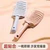 Peine Especial con Cojín de Aire para Mujer para Cabello Largo, Peine Masajeador con Airbag, Peine Grande de Costillas Curvas, Peine Mágico para Estilizar, Mayoreo