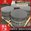 Placa Perforada de Acero Inoxidable 304 Empaque Tipo Onda, Empaque Estructurado Metálico para Torres de Destilación, 250Y/350Y Jiangxi Aite