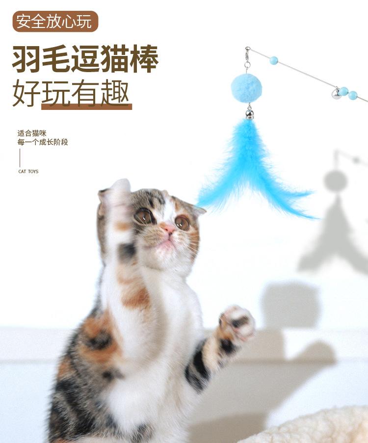 逗猫棒新款7详情页已完成_01.jpg
