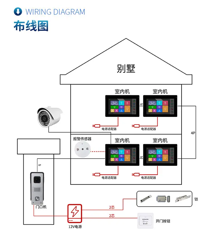 E详情-9.jpg