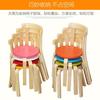 Silla Pequeña de Madera Maciza para Niños de Jardín de Infancia, Taburete para Bebé, Silla con Respaldo, Banco Pequeño, Asiento, Silla de Comedor para el Hogar, Venta al por Mayor