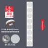 Zhifan etiqueta de rollo transparente redonda autoadhesiva pasta selladora máquina automática de pelado máquina etiquetadora etiqueta de rollo pegatina impresión