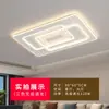 Luz de sala de estar simple atmosférica LED luz de techo dormitorio comedor lámpara colgante Zhongshan iluminación combinación paquete para toda la casa hierro