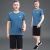 Traje Deportivo de Algodón de Verano para Papá Hombres Estilo Nuevo 2022 Ropa Suelta Casual de Verano Camiseta de Manga Corta para Personas de Mediana Edad y Mayores