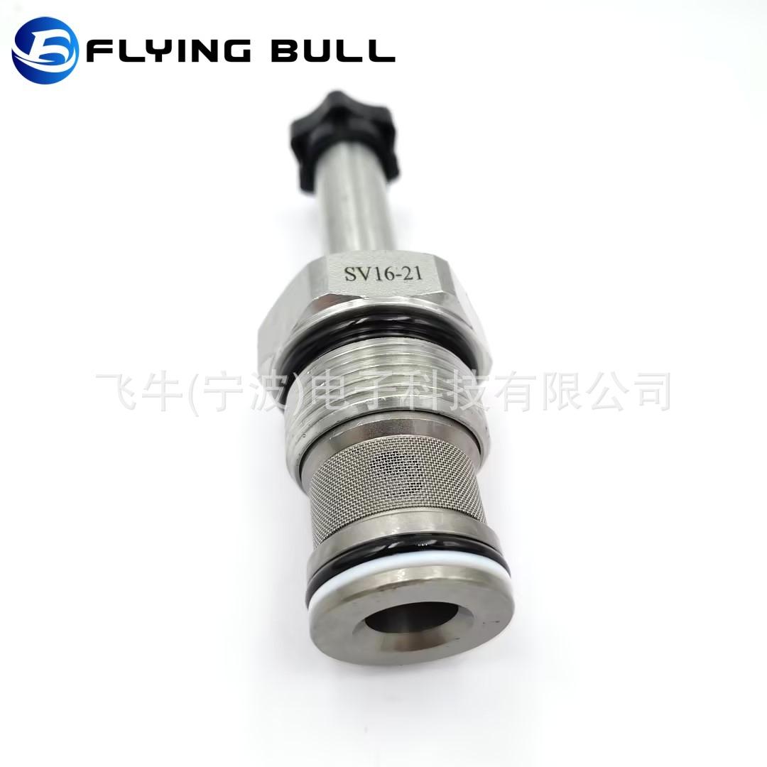 6054c97eb974f332e4597892b6b63a