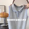 Chaleco de Punto Rayado con Cuello Polo sin Mangas para Mujer Otoño 2025 Nuevo Top para Vestir por Capas