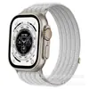 Correa de Reloj de Nailon Transpirable tipo Nube Metal-Head Adecuada para Apple 11, Samsung, Xiaomi, Redmi, Huawei Fit5, Pulseras Google