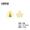 Transfronterizo Color Mariposa Abeja Insecto DIY Accesorios de Joyería Colgante Pequeño Pulsera Pulsera Adorno para la Cabeza Aretes Llavero
