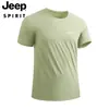 Camiseta de Verano Jeep para Hombre con Sensación de Frescura, Secado Rápido, Sin Costuras, Cuello Redondo, Manga Corta, Alta Elasticidad, Transpirable, Camisa Deportiva para Fitness