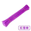 100 Piezas Colores Vivos Parte Superior Multifuncional DIY Palo Retorcido