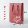 Bolsa de papel roja para joyería, embalaje exterior, caja de regalo, bolsa de papel, bolsa de regalo de cartón blanco