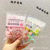 Youkeli Mezcla de Malvaviscos Arena Ácida Malvavisco Una Bolsa 2.50kg Dulces Dulces