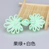 Botones, Botones de Cheongsam, Ropa China para Mujer, Invitaciones de Boda Étnicas Tejidas a Mano de Crisantemo, Accesorios Decorativos Retro