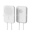 Adecuado para Banco de Energía Magnético Inalámbrico Magsafe Original de Apple Bolsa de Cosméticos Cubierta Protectora de Silicona