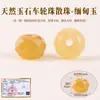Cuentas de rueda de cristal natural de alta calidad Chen, pulsera DIY hecha a mano, ensartar cuentas, jade, ágata, cuentas de piedra ojo de tigre