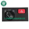 2426882 Adequado para Caminhão Scania Interruptor de Farol Interruptor Combinado Botão de Emergência