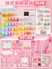 Kit de artesanato com miçangas de 264 cores DIY, conjunto completo de ferramentas e materiais de 221 cores, Suplemento de presente de aniversário MARD fusion