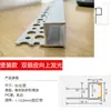 Luz Linear Embutida Oculta para Decoração Residencial, Teto Iluminação Dupla Face para Cima Iluminação Unilateral Canaleta de Alumínio para Luz Linear