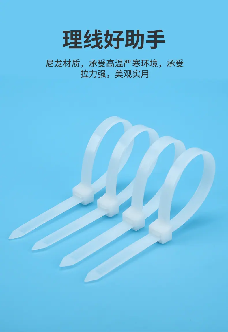 详情页5_11