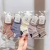 Calcetines para Niños, Calcetines de Algodón para Niños Mayores, Calcetines de Algodón de Media Caña Sin Marca para Primavera y Verano, Calcetines Deportivos Lindos de Dibujos Animados para Niños y Niñas