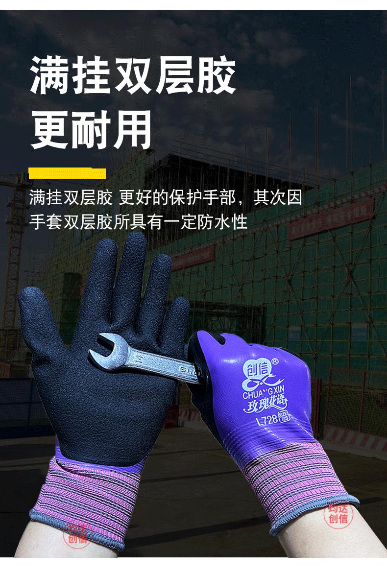 详情未完成_06