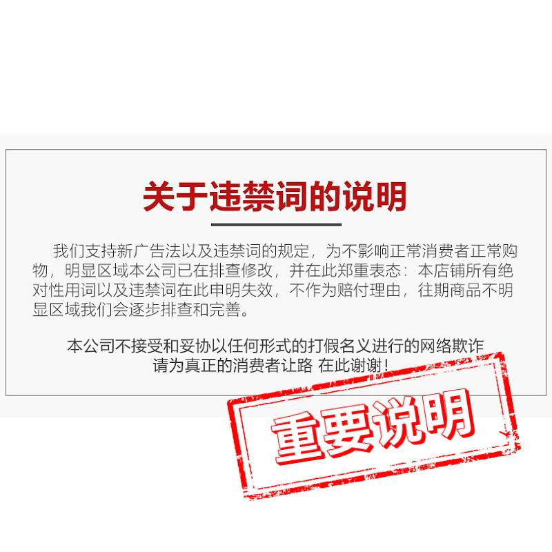 mtw-37574745