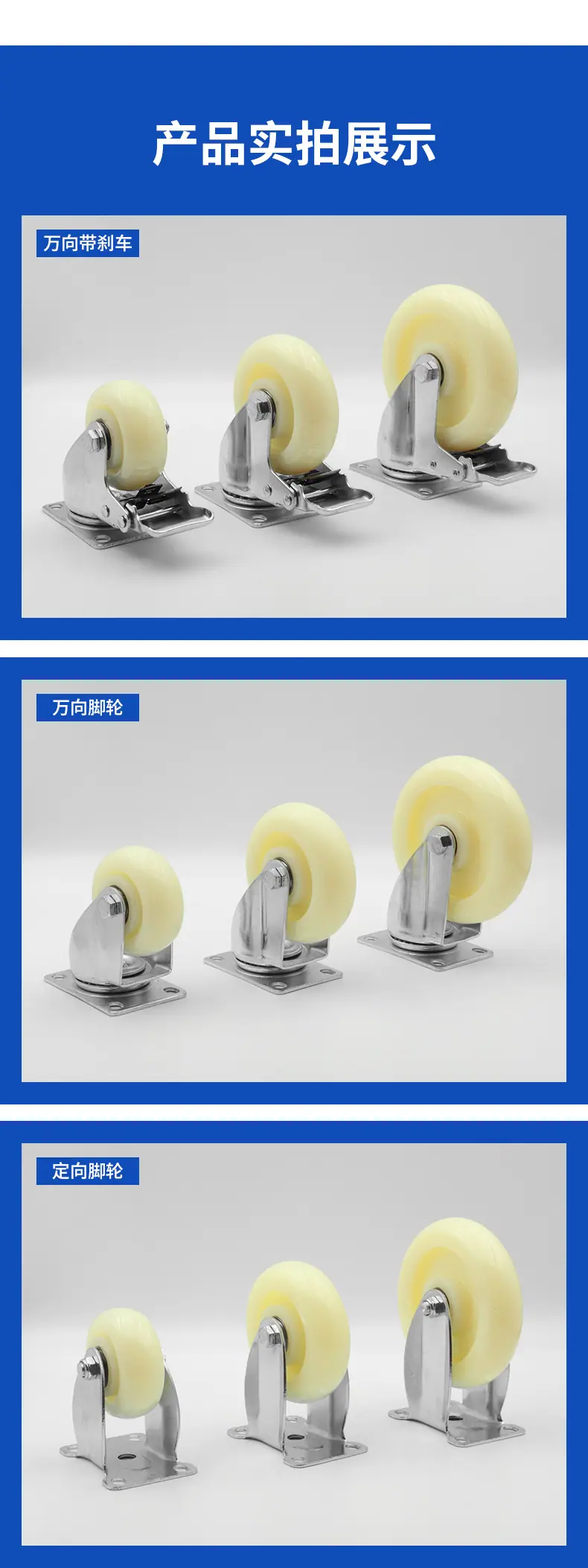 中型PP白色_15.jpg