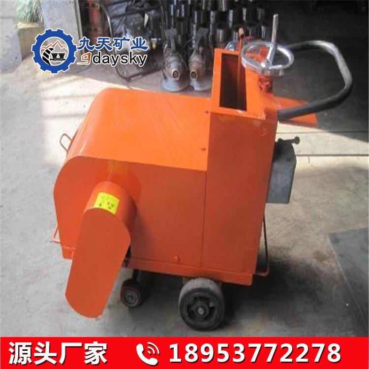 新HQL18电动马路切割机4