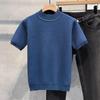 2023 Novo Estilo Coreano Malharia Camiseta de Manga Curta Malharia Trbottomy Cor Pura Gola Alta Metade Camisa Base Interna Masculina Manga Curta
