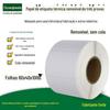 Papel de etiqueta removível 60x 40x 1000 folhas 800 folhas de etiqueta removível sensível ao calor à prova de três (água, óleo, sujeira) etiqueta para móveis