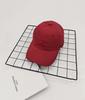 Gorra de béisbol de ala ancha y gruesa de gran tamaño para mujer, gorra con visera con letras retro de estilo americano, circunferencia de cabeza grande que combina con todo, sombrero pequeño con aspecto de cara